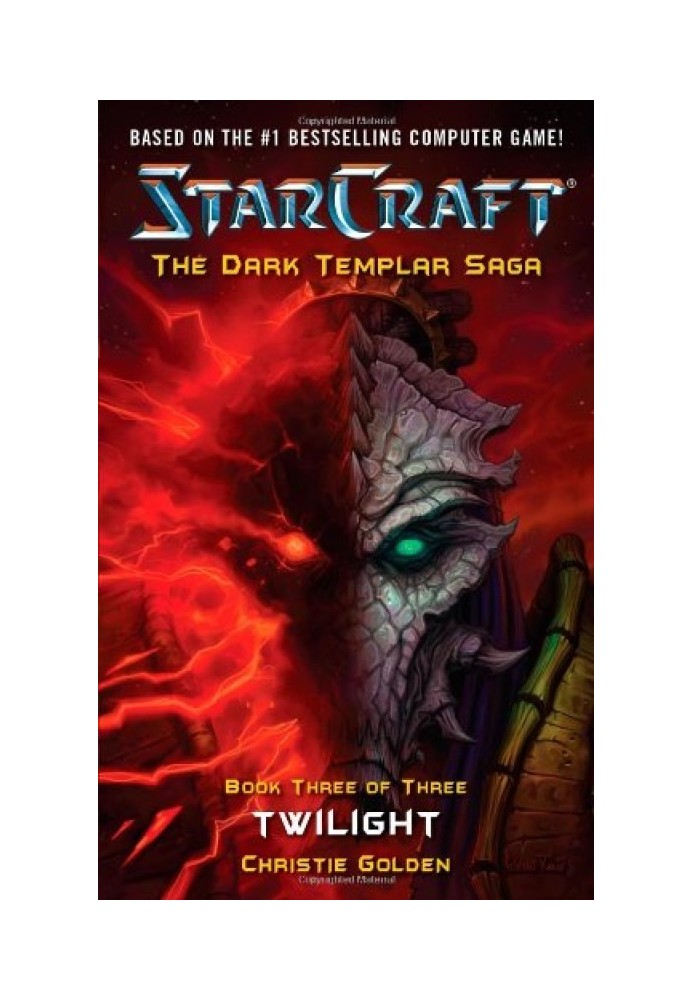 Book Twilight