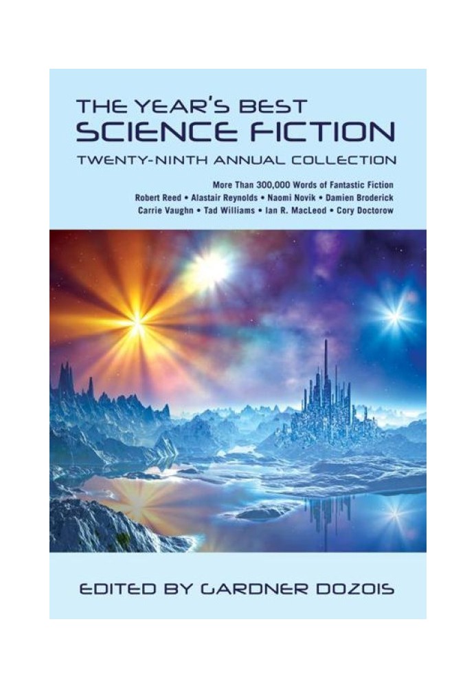 Книга Лучшая научная фантастика года, том 29