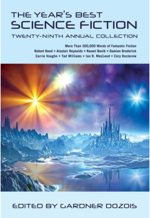 Книга Лучшая научная фантастика года, том 29