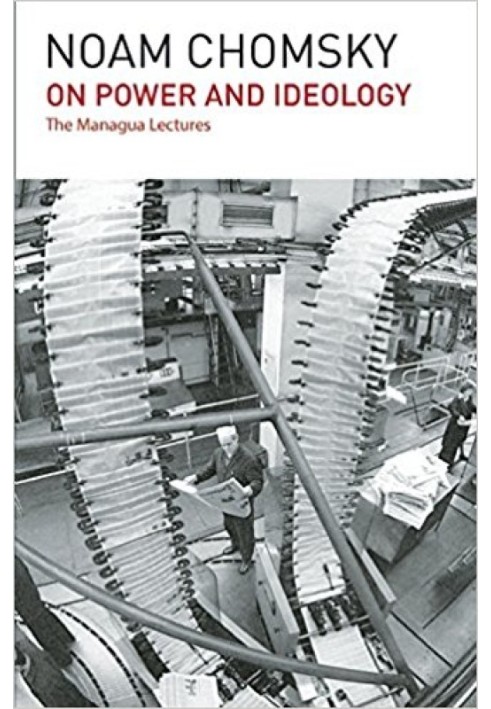 Книга О власти и идеологии: лекции в Манагуа