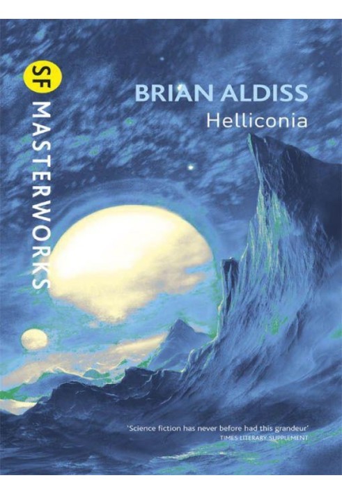 Книга Хелликония