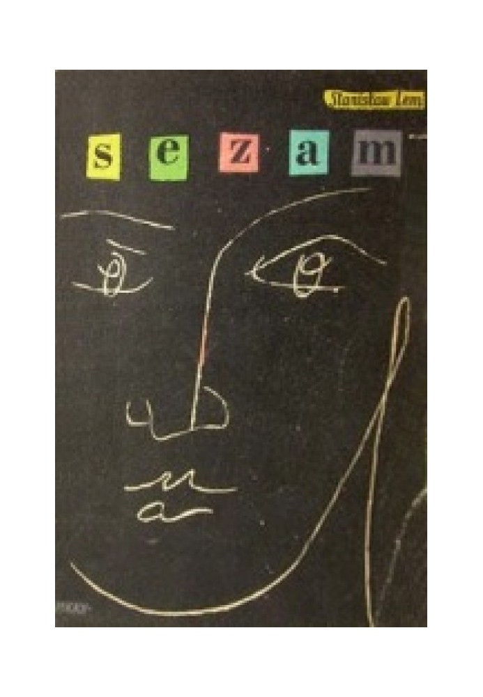 Book OEDIPUS