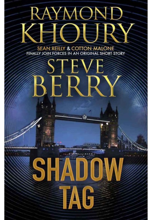 Книга Тег Shadow