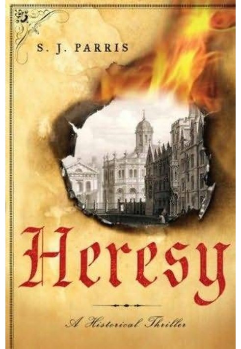 Книга Ересь