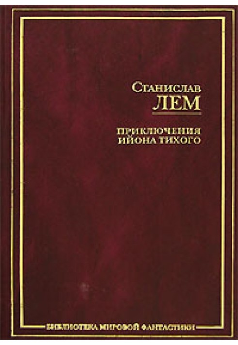 Book Information note