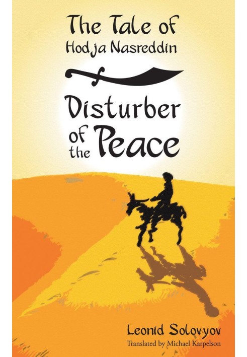Book The Tale of Hodja Nasreddin: Disturber of the Peace
