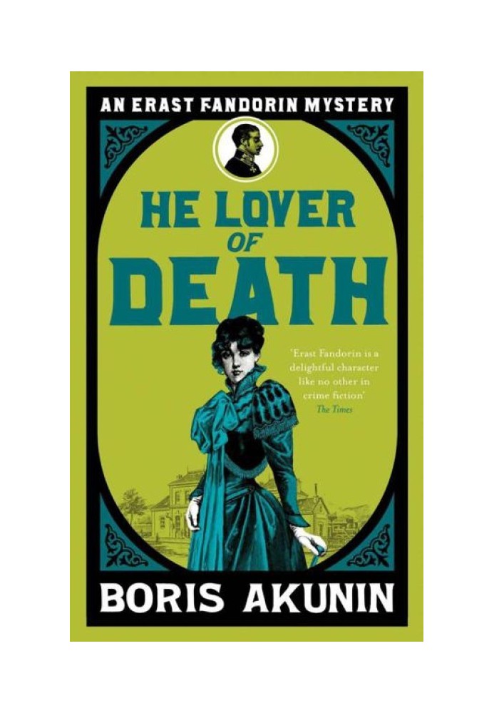 Book He Lover of Death