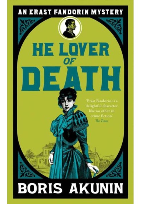 Book He Lover of Death
