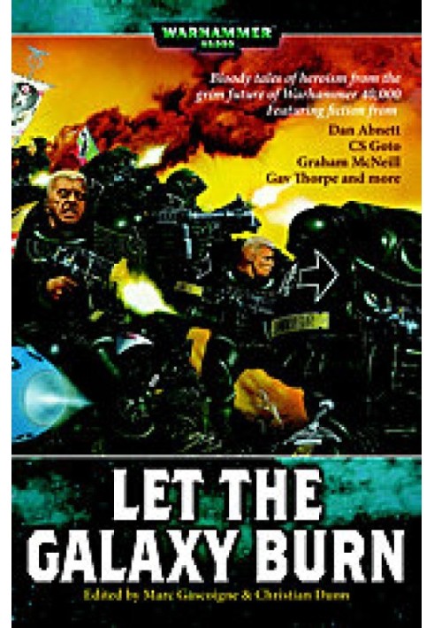 Book Collection of short stories "Galaxy on Fire"
