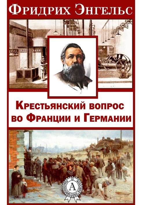 Book The Peasant Question in France and Germany"