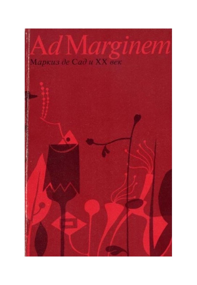 Book Marquis de Sade and the 20th century