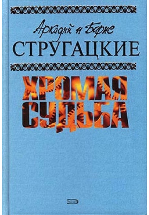 Book Cloud