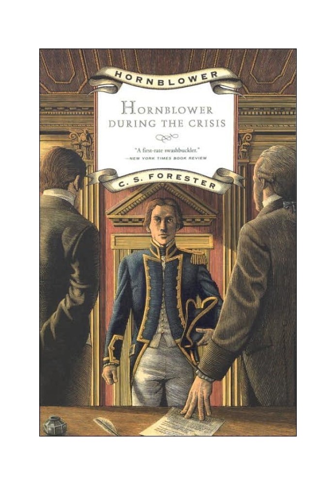 Книга Хорнблауер і криза