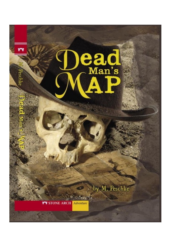 Книга Карта мерця