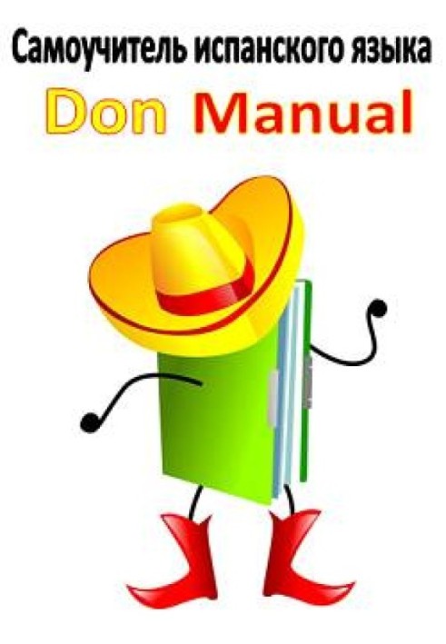 Book Spanish language tutorial