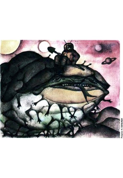 Book Centipede Rider