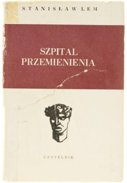 Book Hospital of the Transfiguration