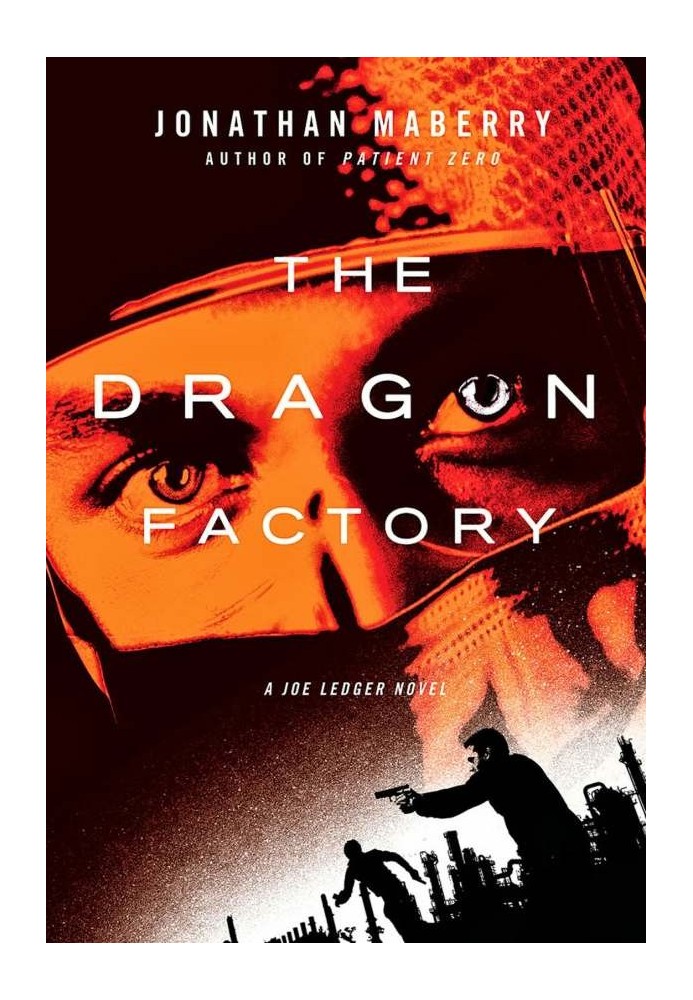Книга Фабрика Драконов