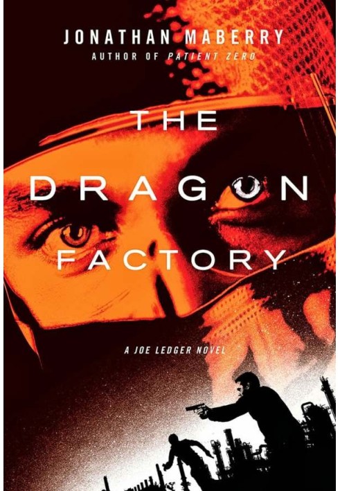 Книга Фабрика Драконов