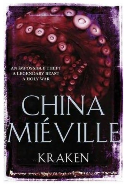 Книга Кракен