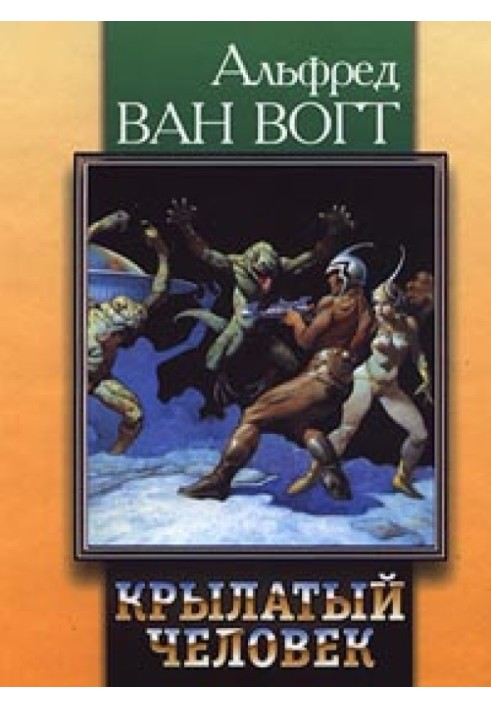 Book The Winged Man