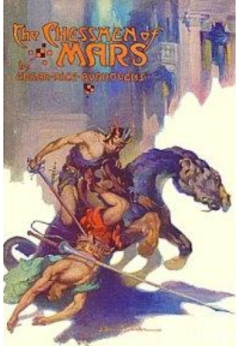 Книга Шахові фігури Марса
