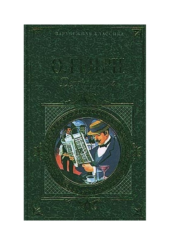 Book From the collection “Business People”