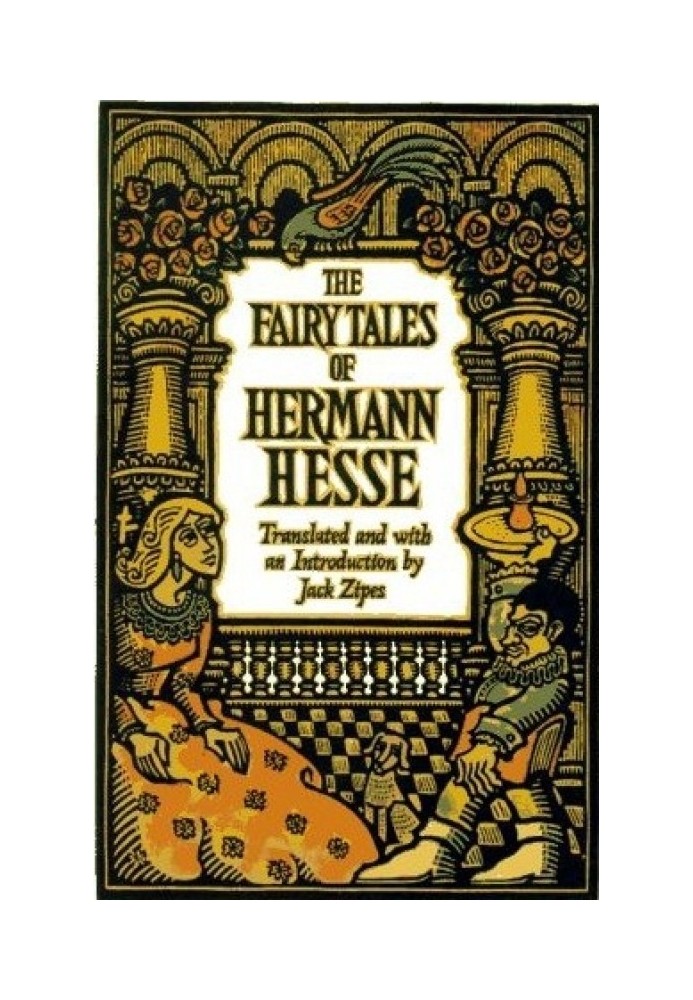 Book Fairy tales, legends, parables (11 stories)