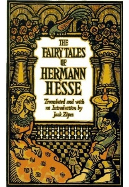 Book Fairy tales, legends, parables (11 stories)