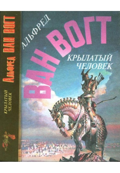 Book winged man