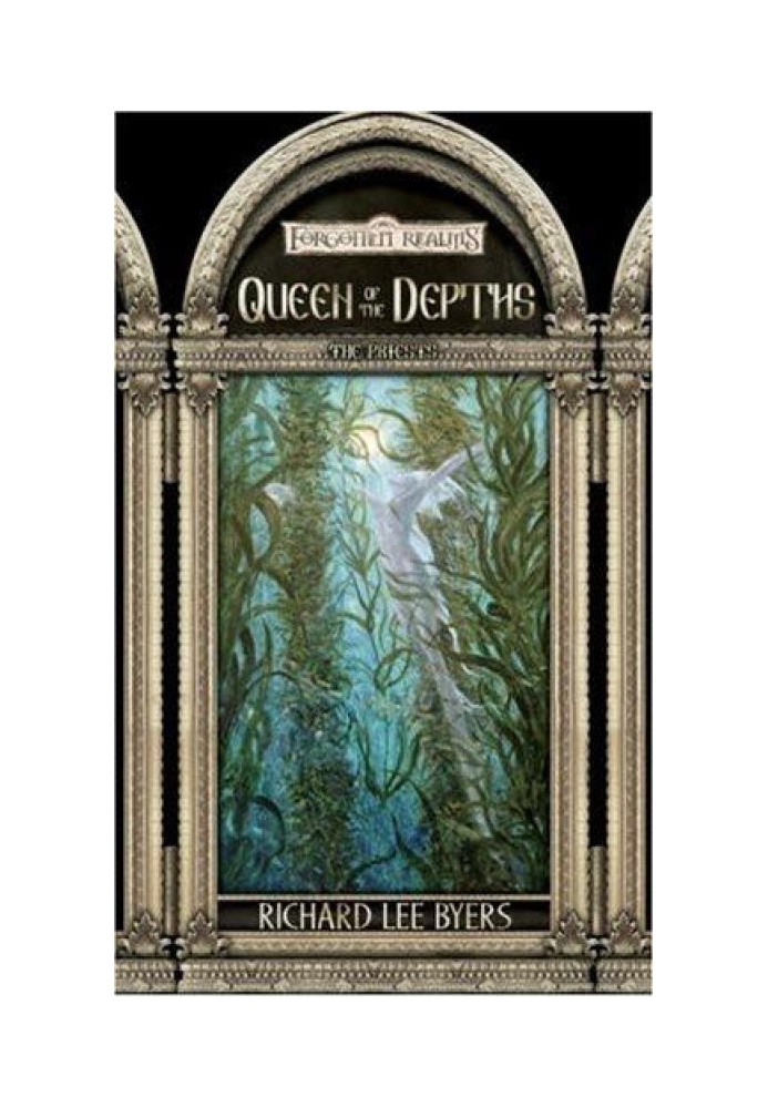 Книга Королева глубин