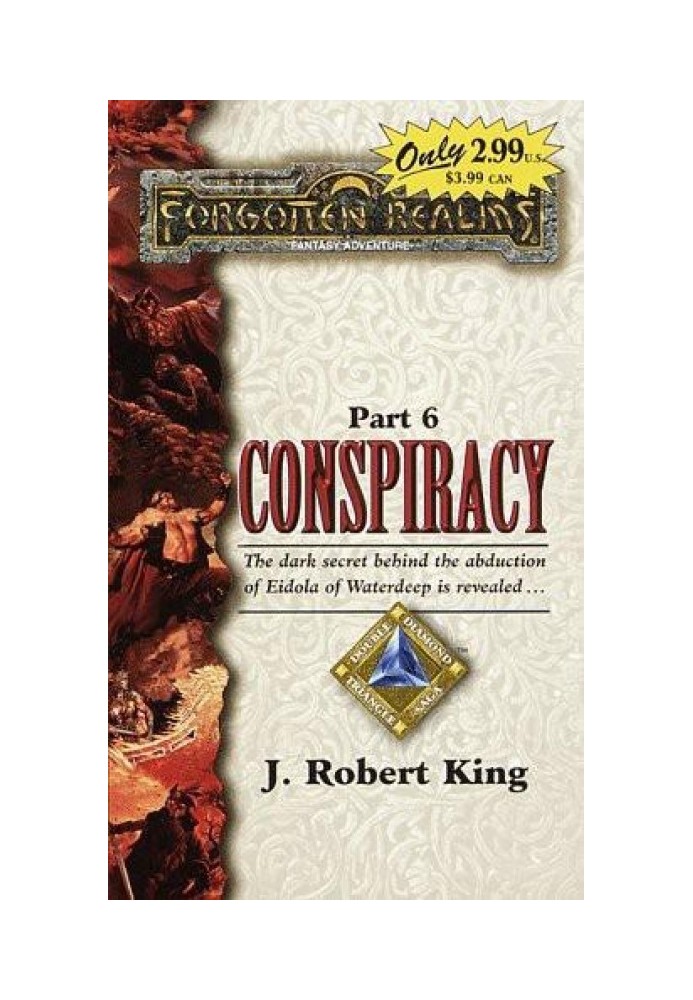 Book Conspiracy