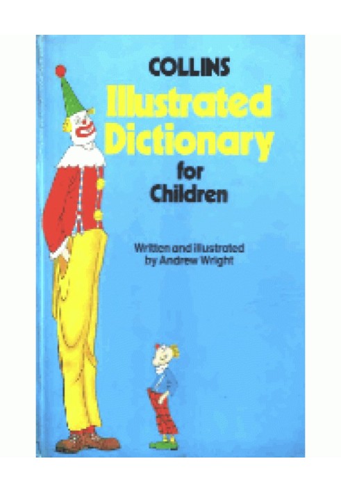 Книга Иллюстрированный словарь для детей.