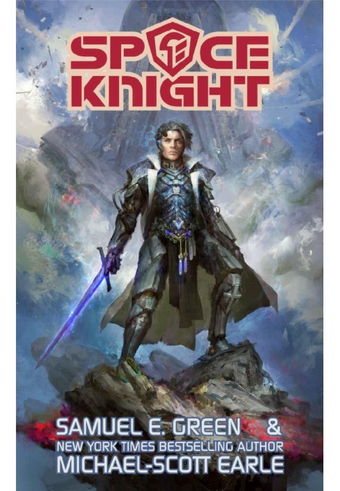 Книга Космический рыцарь