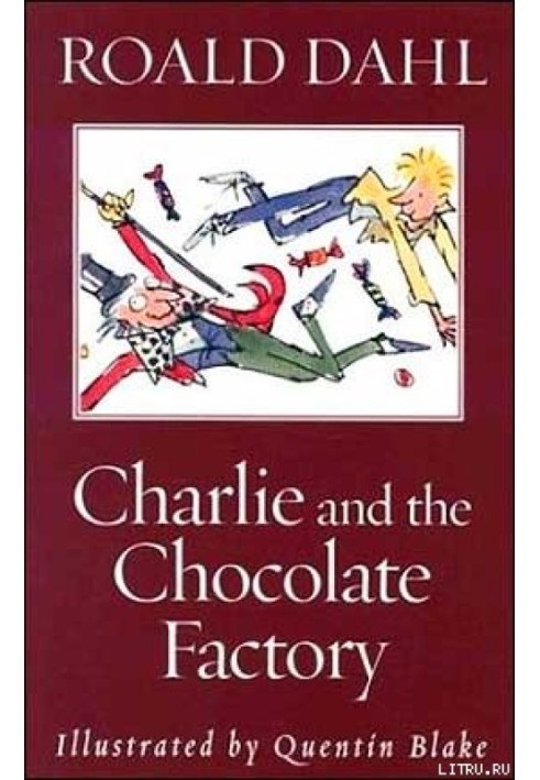 Книга Чарли и шоколадная фабрика
