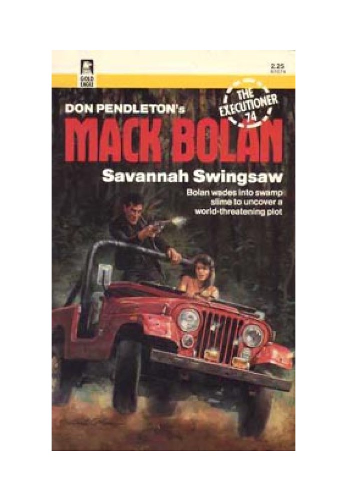 Book Savannah Swingsaw