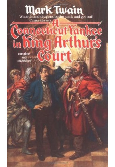 Книга Янки из Коннектикута при дворе короля Артура