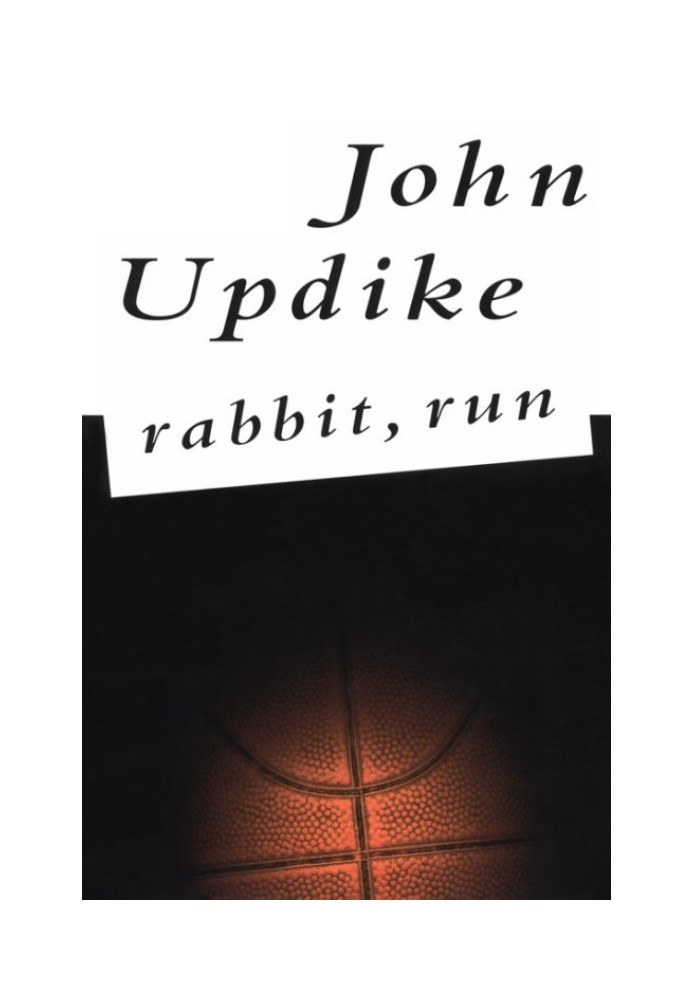 Книга Кролик, Бег