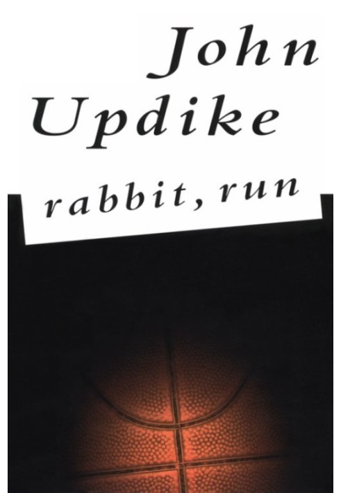 Книга Кролик, Бег