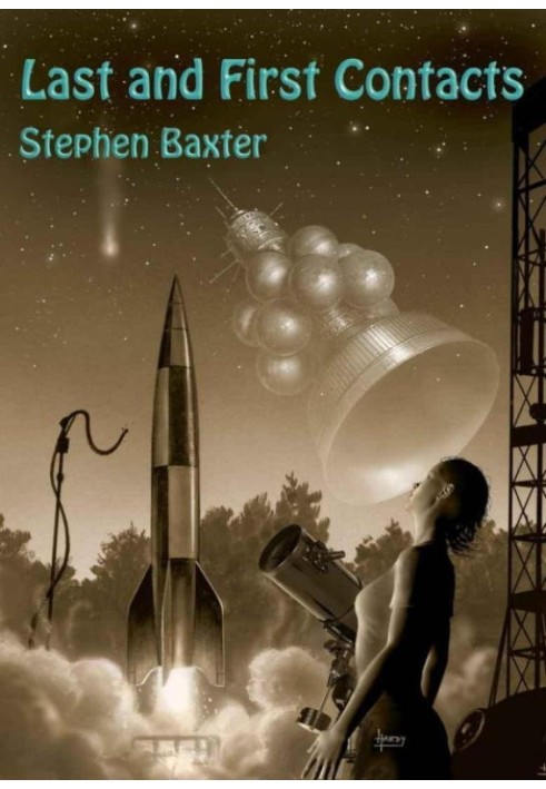 Книга Последние и первые контакты (коллекция)