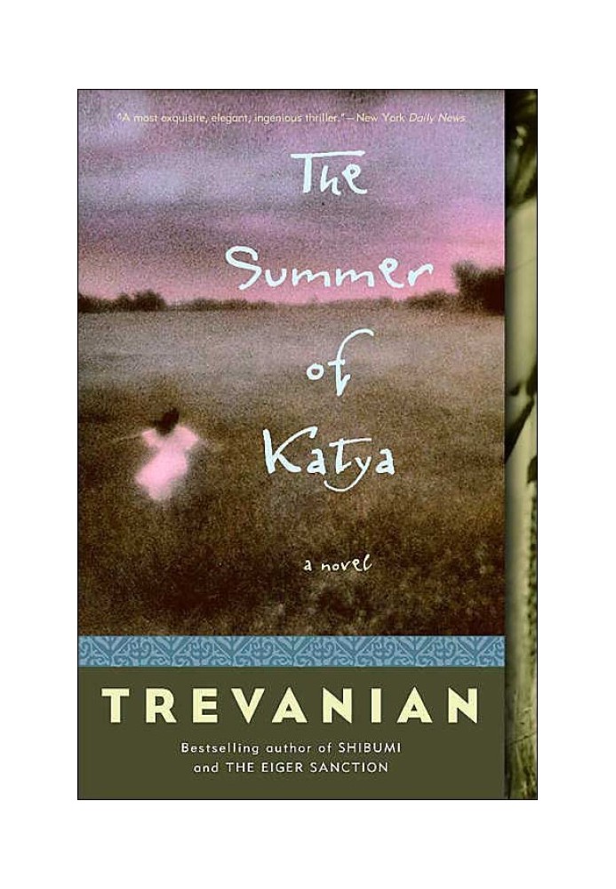 Book The Summer of Katya