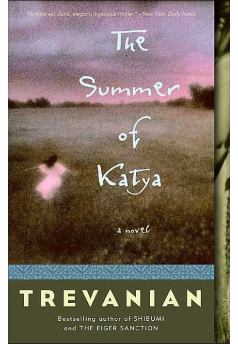 Book The Summer of Katya