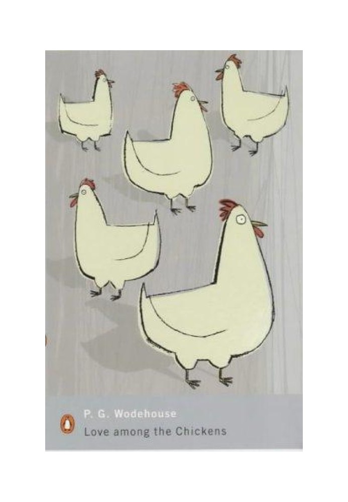 Книга Кохання серед курей