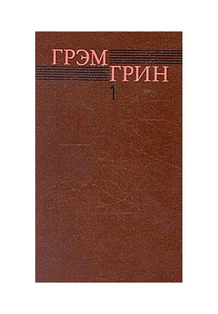 Book Brighton lollipop