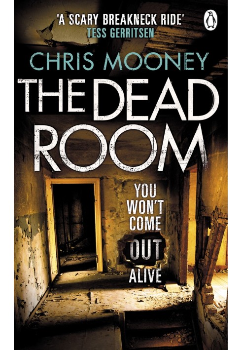 Book The Dead Room
