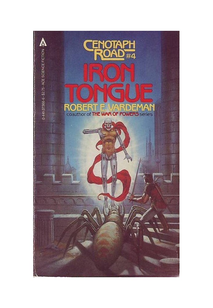 Книга Железный язык