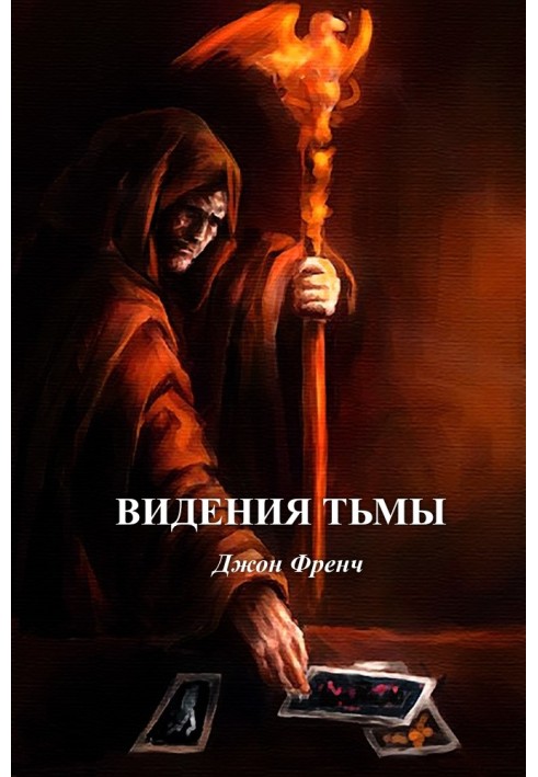 Book Visions of darkness