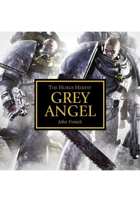 Book GARRO III: Gray Angel