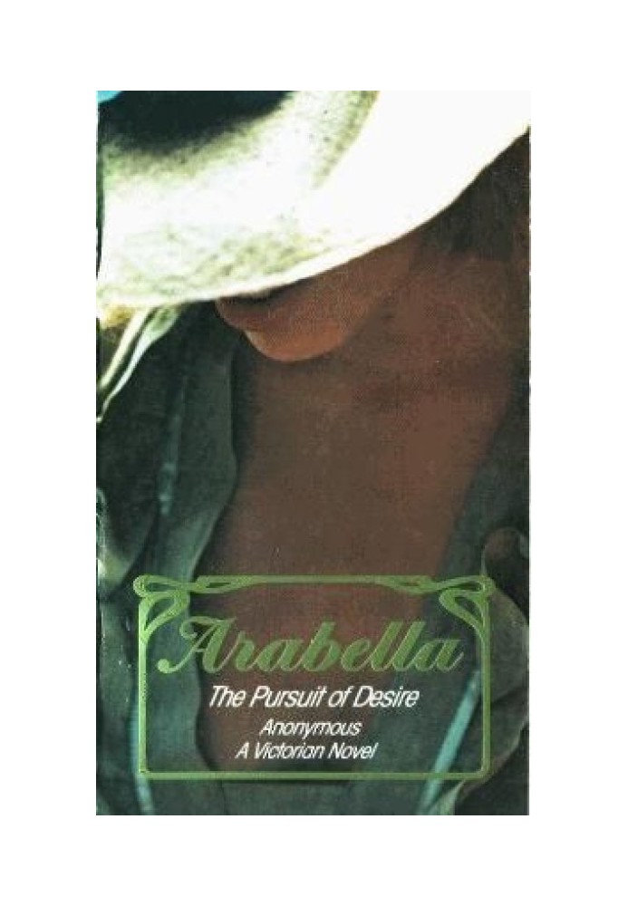 Книга Арабелла