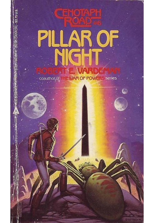 Book Pillar of Night